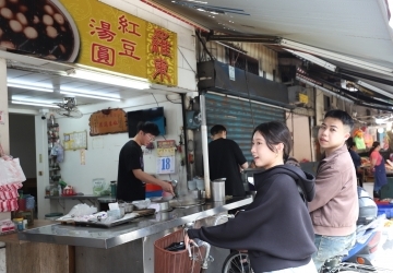 羅東紅豆湯圓