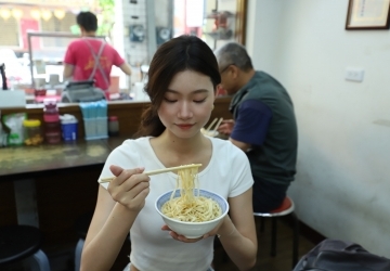 喥咕麵